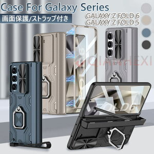 Galaxy Z Fold6 P[X tBt Galaxy Z Fold5 P[X tBt Galaxy Z Fold6 Jo[  Galaxy Z Fold 5Jo[  Galaxy Z Fold6 P[X Sy[ ʕی O Xgbvt X^