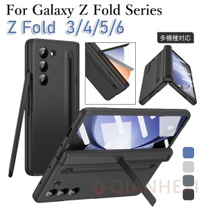 MNV[ Z FOLD6 P[X Galaxy Z fold 6 P[X MNV[ Z FOLD5 P[X galaxy z fold5 P[X S y galaxy z fold4 P[X galaxy tH[h4 P[X galaxy z fold 3 P[X X}zP[X ܂肽 