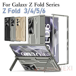 Sʕی ^ y galaxy MNV[ Z FOLD6 P[XJo[ X^h@\ ϏՌ galaxy z fold5 P[X MNV[Z fold5 P[X ϏՌ Galaxy Z fold 6 P[X galaxy tH[h6 P[X X}zP[
