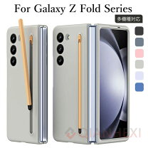 galaxy z fold6 ケース sペン スマートフォン・携帯電話アクセサリー スマートフォン・タブレット の通販