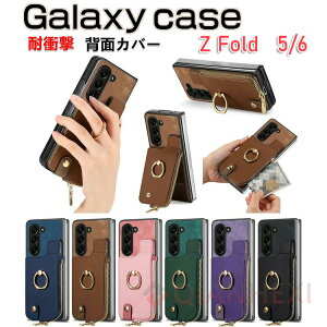 Galaxy Z Fold 5 P[X ϏՌ Jo[ ܂肽݌^ ̌^OtGalaxy Z Fold 6 P[X ϏՌ Jo[ ܂肽݌^ ̌^Ot J[h[t X^h@\ t@Xi[t|Pbg PU