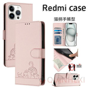 �˂� �L���蒠�^�P�[�X Redmi 12�P�[�X�i�L��/�X�g���b�v�j Xiaomi Redmi 12C�蒠�^�i�L��/�X�g���b�v�j�_���TPU �ϋv�� �I�V����Xiaomi 12T Pro�P�[�X Redmi Note11 �g�уP�[�XXiaomi Redmi