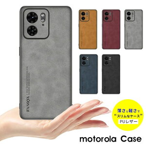 motorola edge 40�P�[�X �w�ʌ^�P�[�X ���U�[ moto g24�P�[�X �X�}�z�P�[�X motorola edge 40 neo �J�o�[ �ɔ� �y�� �n�[�h�P�[�X Motorola Edge 40�P�[�X ����ɂ��� ���g g24 �P�[�X �ی�