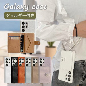 galaxy s24 P[X V_[ s24ultra s24plus galaxy s23Ultra P[X S23 S23plus J[h[ w galaxy s22 P[X galaxy s22 ultra s22 plus h~ ga
