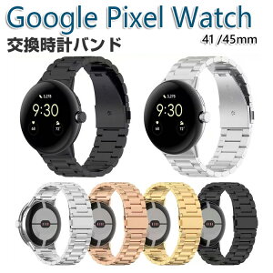pixel watch1/2/3 41mm oh EFAu[EX}[gEHb`  oh IV XeXpixel watch3 45mm rvxg p xg ւxg ȒP u₩ gтɕ֗ 