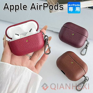 AirPods4P[X AirPods2 Jo[ PUU[ Vv یJo[   Apple ACz GA[|bY 4 2024f CXCz h~ یP[X Apple Air Pods 3 3 ی 