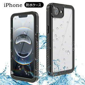 iPhone 16e hP[XiPhone 16 16pro 16pro max 16plus hP[X iPhone 15 hP[Xip68 ϏՌ P[X h iP68  360 Sʕی ACtH16e tJo[ h ho ~ ₷ JbR h