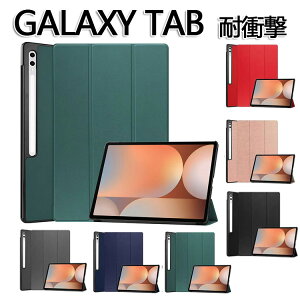 Galaxy Tab S10 FE P[X ϏՌ Jo[Galaxy Tab S10 Ultra P[X TPU+PUU[  P[X ₷ h~ J[h[ X^h@\ I[gX[v@\  ^ubgP[X JbR