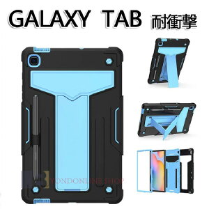 Galaxy Tab S9 11/S9 FE 10.9 Galaxy MNV[ Tab PC LbNX^h X^h@\ y[Galaxy Tab S10 Plus 12.4 ϏՌ P[X S6F S9 FE / S9 FE+ / S9 / S9+ / S9Ultra ^ubg Jo[ 