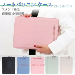 p\RP[X 14C` pcP[X 15.6C`  Sʕی ϏՌ e n h y m[gp\R Jo[ p\RobO PCobO Y fB[X rWlX ʋ ʊw Vw 