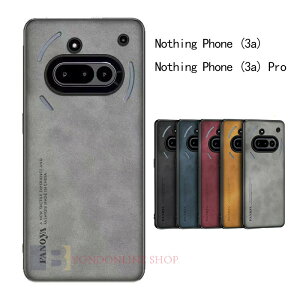 �i�b�V���O �t�H��3a Lite �P�[�X �ϏՌ� �J�o�[ ����PU���U�[�f�� ��G�蔲�Q �Ռ��z�� �����h�~ Nothing Phone (3a) Nothing Phone (3a) Pro �ی�J�o�[ �w��h�~ ������� �J�b�R���� �֗� ���p �l�C �Ռ�