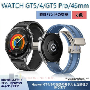 HUAWEI WATCH GT 5 46mm p oh HUAWEI WATCH GT 5 Pro 46mm xg HUAWEI WATCH GT 4 46mm p oh EFAu[EX}[gEHb`  oh X|[c xg t@[EFC p x