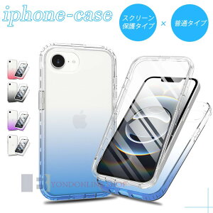 iPhone 17air 16e iPhone 17 16 15 Pro Max iPhone 17 16 15 Pro iPhone 17 16 15 P[X Jo[ ʃJo[ CX[d ϏՌ Jی iphone 17یP[X TPU iphone 16e 17 یJo[ NA  h~ 