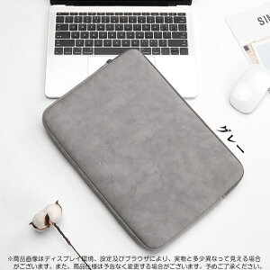 �m�[�gPC�P�[�X 15.6 16 �p�\�R���o�b�O 13 13.3 14�C���` �p�\�R���P�[�X PC�J�o�[ macbook air pro �P�[�X