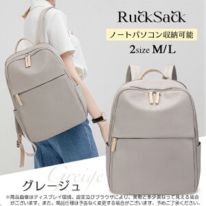 rWlX bNTbN fB[XbN e y ʊw ʋ  PC bN fB[X  q A4 ^