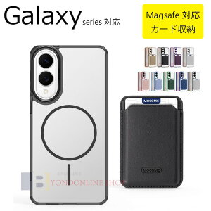 Galaxy S25 edge S25 S24 Galaxy S25 S24 S23 S22 Ultra Galaxy S25 S24 Plus A55 A36 A35 A26 A15�P�[�X �J�o�[ �N���A S23FE S24 FE masafe�Ή� ���z�[�d �J�[�h���[ �ϏՌ� �����ێ��X�}�[�g�t�H���P�[�X Galaxy �M�����N�V�[ 