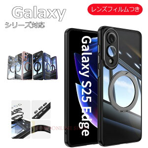 Galaxy S26 �P�[�X �K�����t�B������ �X�^���h�@�\ �J�����ی� ���b�L���H �ϏՌ� Galaxy S25 edge �ی�P�[�X �����O�� PMMA Galaxy �M�����N�V�[ S25 �G�b�W �N���A�w�� �����ێ� �l�C Galaxy S25 S24 S2