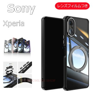 Sony Xperia 1 VII Sony Xperia 10 VII Xperia 10 VI Xperia 1 VI P[X Jo[ KtB X^h@\ Jی ϏՌ Sony Xperia 1 VII یP[X Jo[ h~ PMMA TPU Sony \j[ GNXyA 1