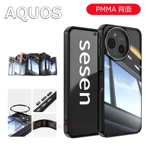ANIX Aquos Sense 9 Aquos Wish4 P[X Jo[ Jی bLH ϏՌ V[v Aquos Sense 9 یP[X NA V[v ANIXZX 9 ێ LYh~ Aquos Sense 9 ANIXEBbV