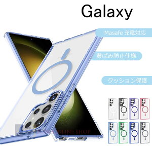 Galaxy S25 edge S25 S24 Galaxy S25 S24 S23 S22 Ultra Galaxy S25 S24 Plus A56 A55 A36 A35 �P�[�X �J�o�[ �N���A S23fe S24 fe masafe�Ή� �J�����ی� ���z�[�d �ϏՌ� �����ێ� Galaxy S25 edge �X�}�[�g�t�H���P�[�X Galaxy �M