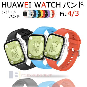Huawei watch Fit 4 3 oh xg ʋC ߉\ y Huawei watch Fit 4 oh VR _炩 Huawei watch t@[EFCEHb` oh Fit 4 3 xg rv huawei X}[gEHb` 