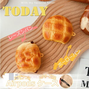 AirPods Pro3 pro2 pro AirPods 4 3 2 1 P[X Jo[ Jri ϏՌ h~ p Airpods pro 3 P[X Airpods pro3 airpods 4/3/2/1 یP[X CzP[X h~  airpods pro2 airpods