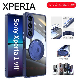 Sony Xperia 1 VII Xperia 10 VI Xperia 1 VI P[X Jo[ KtB X^h@\ Jی ϏՌ Sony Xperia 1 VII یP[X Jo[ h~ PMMA TPU Sony \j[ GNXyA 10 VII X}zP