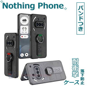 ibVO tH3a P[X Nothing Phone (3a) Nothing Phone (3a) Pro P[X Jo[ ϏՌ Xgoht G蔲Q Ռz h~ Nothing Phone (3a) Pro lC O xg Nothing Phone 3a