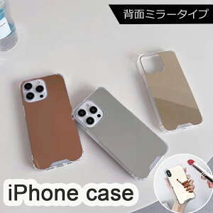 iPhone 12 11 Pro Max iPhone 12 11 Pro iPhone 12 11 iPhone13 Mini 12 Mini X/XS XS MAX 7PLUS/8PLUS XR �P�[�X �J�o�[ �w�� �~���[ �N�b�V�����ی� �ϏՌ� iPhone 13 12 Mini �ی�P�[�X�~���[�t�� ���� �V���v�� TPU �ϏՌ� iPho