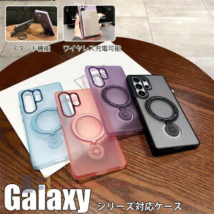 Galaxy S25 edge S25 S24 Galaxy S25 S24 Ultra Galaxy S23 S22 Plus S25 S24 S23 P[X Jo[ X^h@\ CX[dΉ z[d ϏՌ Jی Galaxy S25 یP[X }bg wh~ O 