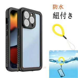  Rt X}zP[X iphone15P[X  iphone 15 pro max hP[X iphone15promaxP[X iphone 15 plus gуP[X Jo[ Sh IP68Ki ϏՌP[X ^y 360°S