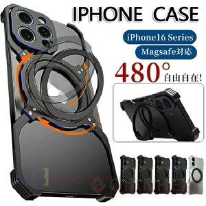 iPhone14 Pro op[P[XiPhone15 Pro op[P[XiPhone16 Pro op[P[X iPhone 16promax P[X X^ op[ A~jE iPhone 16 PlusP[X A~ iPhone 15pro maxJo[ iPhone 15P[X iPhone 1