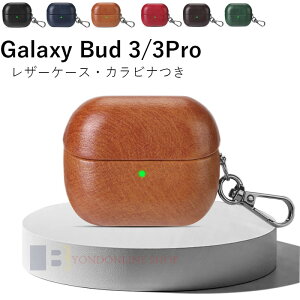 Galaxy Buds3 Galaxy Buds3 Pro �P�[�X �J�o�[ �J���r�i�� �ϏՌ� ���C�����X�[�d�Ή� �h�� �w��h�~ ���U�[ Galaxy Buds3 Galaxy Buds3 Pro �ی�P�[�X ���􂢉\ �����h�~ �����h�~ ���U�[�P�[�X Galaxy Buds3