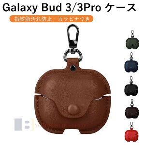 Galaxy Buds3 Galaxy Buds3 Pro �P�[�X �J�o�[ �J���r�i�� �ϏՌ� �h�� �w��h�~ ���U�[ ��̌^�P�[�X Galaxy Buds3 Galaxy Buds3 Pro �ی�P�[�X ���􂢉\ �����h�~ �����h�~ ���U�[�P�[�X Galaxy Buds3 Galaxy B