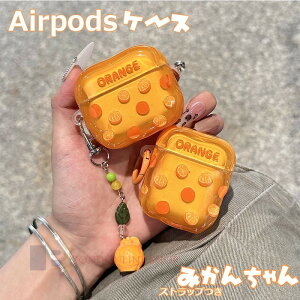 AirPods Pro3 pro2 pro AirPods 4 3 2 1 P[X Jo[ Airpods pro 3 P[X `[ ϏՌ h AirPods Pro3 airpods 3/2/1 GA[|bY 4 یP[X CzP[X airpods pro2 airpods 4 یJo[ 
