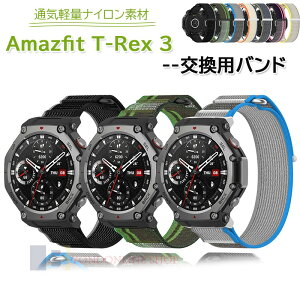 Amazfit T-Rex 3 oh xg EFAu[EX}[gEHb` poh IV ʋC y iCf X|[c xg Amazfit T-Rex 3 oh ȒP lC Y }`J[