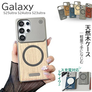 Galaxy S25ultra S24ultra S23ultra P[X Jo[ Jی VR ϏՌ Galaxy S25 S24 S23 ultra یP[X JWA Vv  MNV[ S25ultra یJo[ Galaxy S24ultra X}zP[X ؐP[