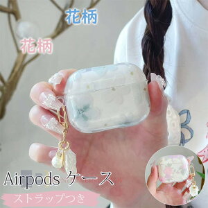 AirPods Pro3 pro2 pro AirPods 4 3 2 1 P[X Jo[ ϏՌ h ho `[ ԕ Airpods pro 3 P[X Airpods pro3 airpods 3/2/1 GA[|bY 4 یP[X CzP[X h~ airpods pro2 airpod