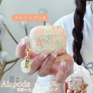 AirPods 4 3 2 1 AirPods pro 2 pro P[X Jo[ ϏՌ h ho Jri Xgbv ԕ 2024 airpods 4 P[X airpods 3/2/1 GA[|bY 4 یP[X CzP[X h~ airpods pr