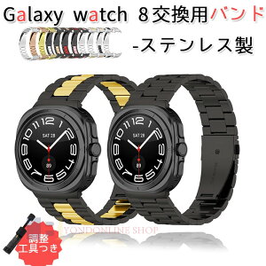 Galaxy watch 8 watch Ultra 2025 oh xg ߍH ʋC ߉\ y \ Galaxy watch 8 watch Ultra oh XeX MNV[ EHb` 8 xg rvoh Galaxy watch 8