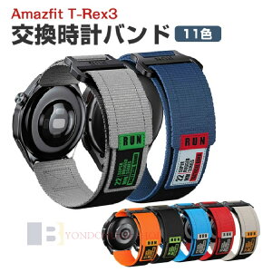 Amazfit T-Rex 3 20mm22mmEFAu[EX}[gEHb`  voh IV iCf X|[c xg p xg ȒP u₩ gтɕ֗ p }`J[  