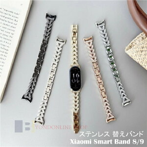 Xiaomi Smart Band 9 oh XeX Xiaomi Smart Band8 oh Xiaomi mi Band 9 Ή CXg[ LL    XeX`[ oh VI~ X}[goh9 o