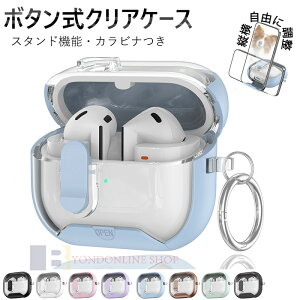 Galaxy Buds3 Galaxy Buds3 Pro �P�[�X �J�o�[ �{�^���� �J���r�i�� �ϏՌ� �X�^���h�@�\ ���C�����X�[�d�Ή� Galaxy Buds3 Galaxy Buds3 Pro �ی�P�[�X �����h�~ �N���A �����ێ� Galaxy Buds3 Galaxy Buds3 Pro �C