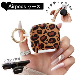 AirPods 4 3 2 1 AirPods pro 2 pro P[X Jo[ 2024 airpods 4 P[X~[ X^h@\ Jri ϏՌ airpods 3/2/1 GA[|bY 4 یP[X qE ^ CzP[X  ai