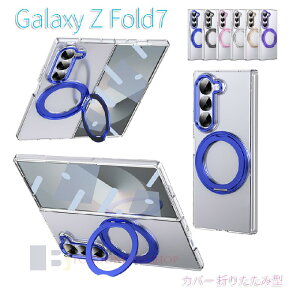 galaxy z fold7 P[X Ot galaxy z fold7 360xX^h یtB MNV[ Z tH[h7  NA tBt Galaxy Z Fold6 P[X PC MNV[ Z Fold 6/5 Jt[ C
