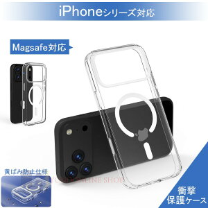 iPhone 17 Air 17 16e 16 15 14 13 12 Pro Max iPhone 17 16 15 14 13 12 Pro iPhone 17 16 15 14 13 12 16 plus �P�[�X �J�o�[ magsafe�Ή� �J�����ی� �ϏՌ� iPhone 16 �ی�P�[�X ���C�����X�[�d �w��h�~ �N���A ���� TPU �N��