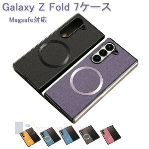 Samsung Galaxy Z Fold7 P[X Jo[ magsafeΉ ܂肽݌^ Jی Vv  TX MNV[ Z tH[h7 یP[X CX[d   Galaxy Z Fold7 X}z