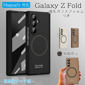 Galaxy Z Fold7 6 P[X Jo[ KXtB CX[d Jی ܂肽ݎ ϏՌ Galaxy Z Fold7 6 یP[X PC F Galaxy Z Fold7 6 یJo[ wh~ }bgSʕی M