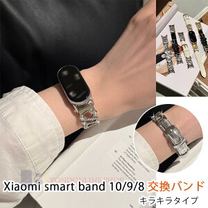 Xiaomi Smart Band 10 9 8 oh xg y \ ʋCXiaomi Smart Band 10 9 8 poh LL U[ lH_Ch xiaomi smart band 10 Xgbv _炩  xiaomi VI~ smart band 10 9 