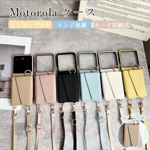 Motorola Moto razr 60 60 Ultra razr 50 50 Ultra P[X Jo[ V_[Xgbv Jی qWی J[h[ ϏՌ Galaxy Z Flip 7 6 X}zP[X  킢 [grazr 60 یP[X 